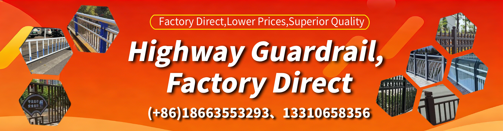 Ontario Highway Guardrail Manufacturer - W-Beam Crash Barrier Supplier